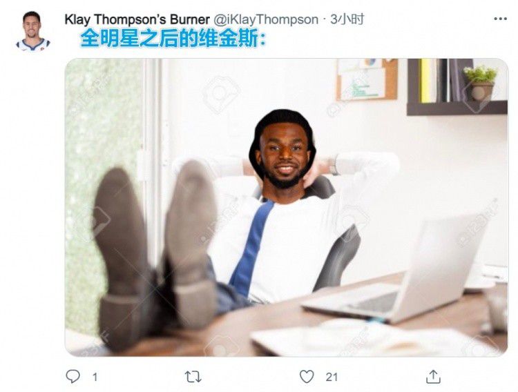 五码在线