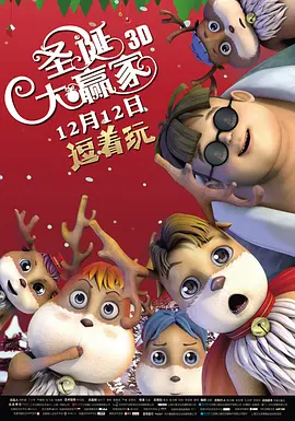 五码在线